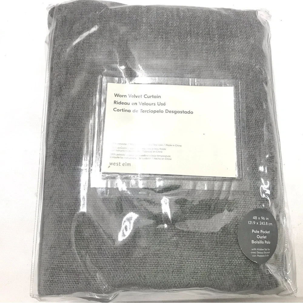 West Elm Worn Velvet Curtain in Gray